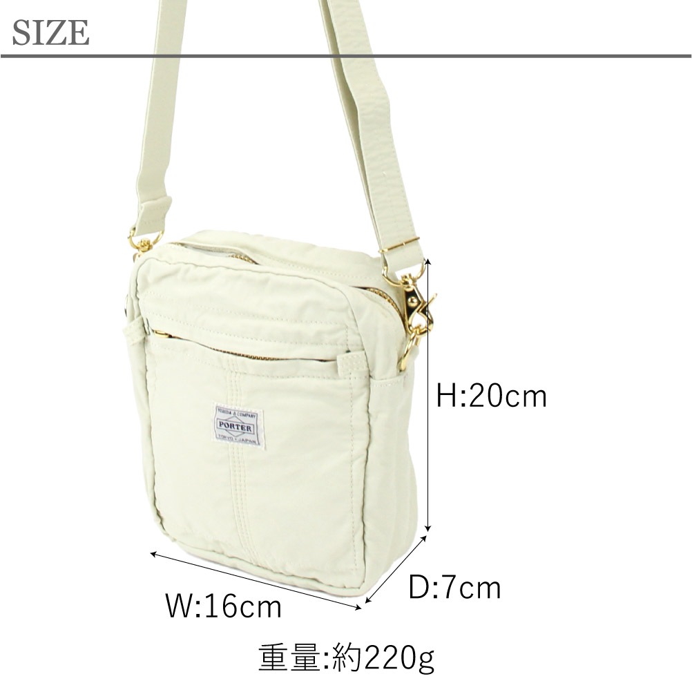 ポーター マイル ショルダーバッグ 754-15116 PORTER ショルダー
