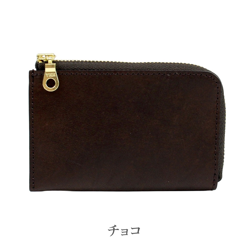 Dakota BLACK LABEL ダコタ ブラックレーベル コンパクト財布 レザー メンズ レディース コンパクト 財布 キャッシュレス ヒルツ 牛革 コンパクト 財布 シンプル ブラウン チョコ 茶色 ダークブラウン ブランド 001-0620083