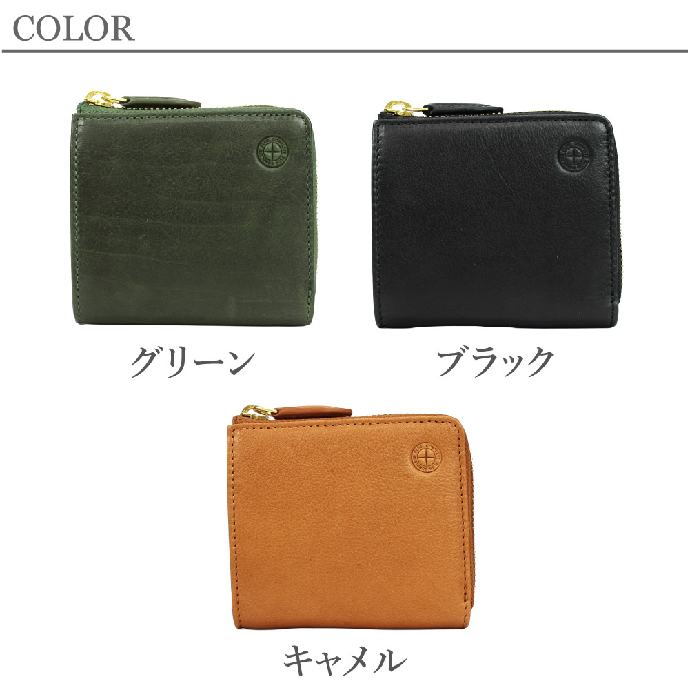 COMPLETE PLUS コンプリートプラス 二つ折り財布 メンズ 本革 レザー ブランド コンパクト リテン 952-CP-26BG101