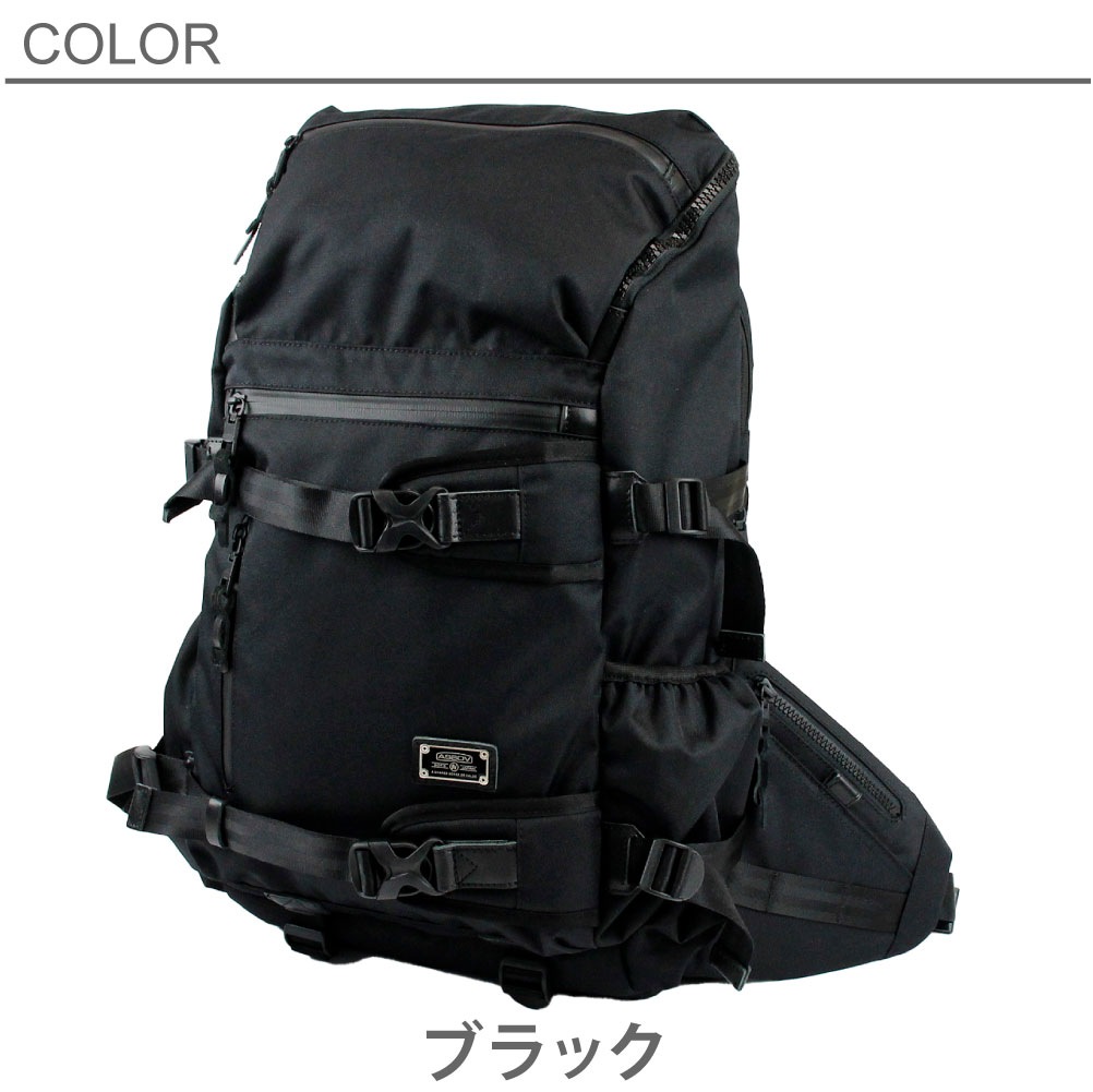 アッソブ リュック バック パック バックパック リュックサック