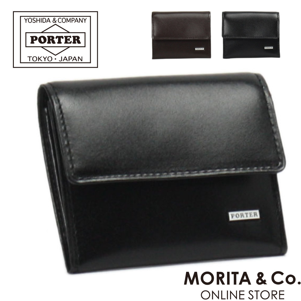 ポーター シーン 小銭入れ コインケース 110-02922 PORTER SHEEN 小銭入れ メンズ 軽い 吉田カバン