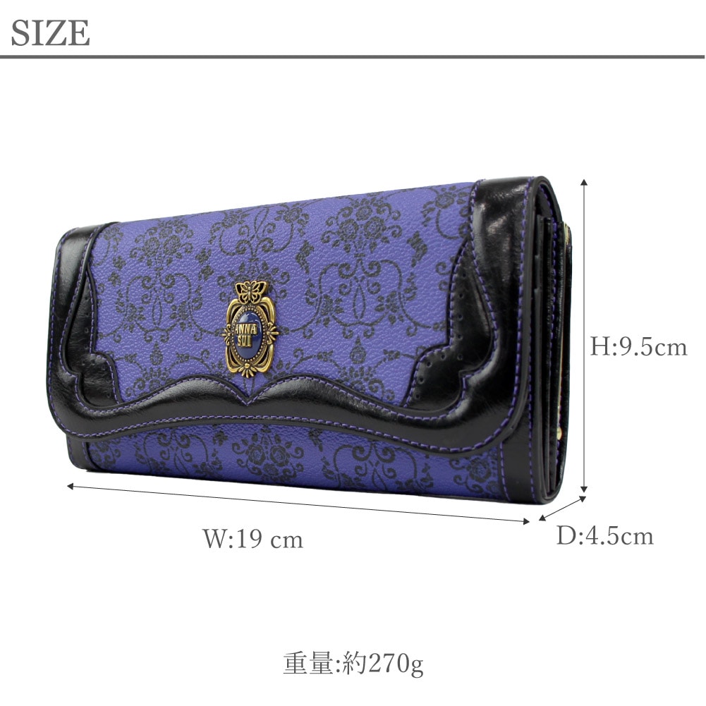 ANNASUI アナスイ 長財布 がま口 レディース レザー ブランド ブラック パープル リーブル 317880