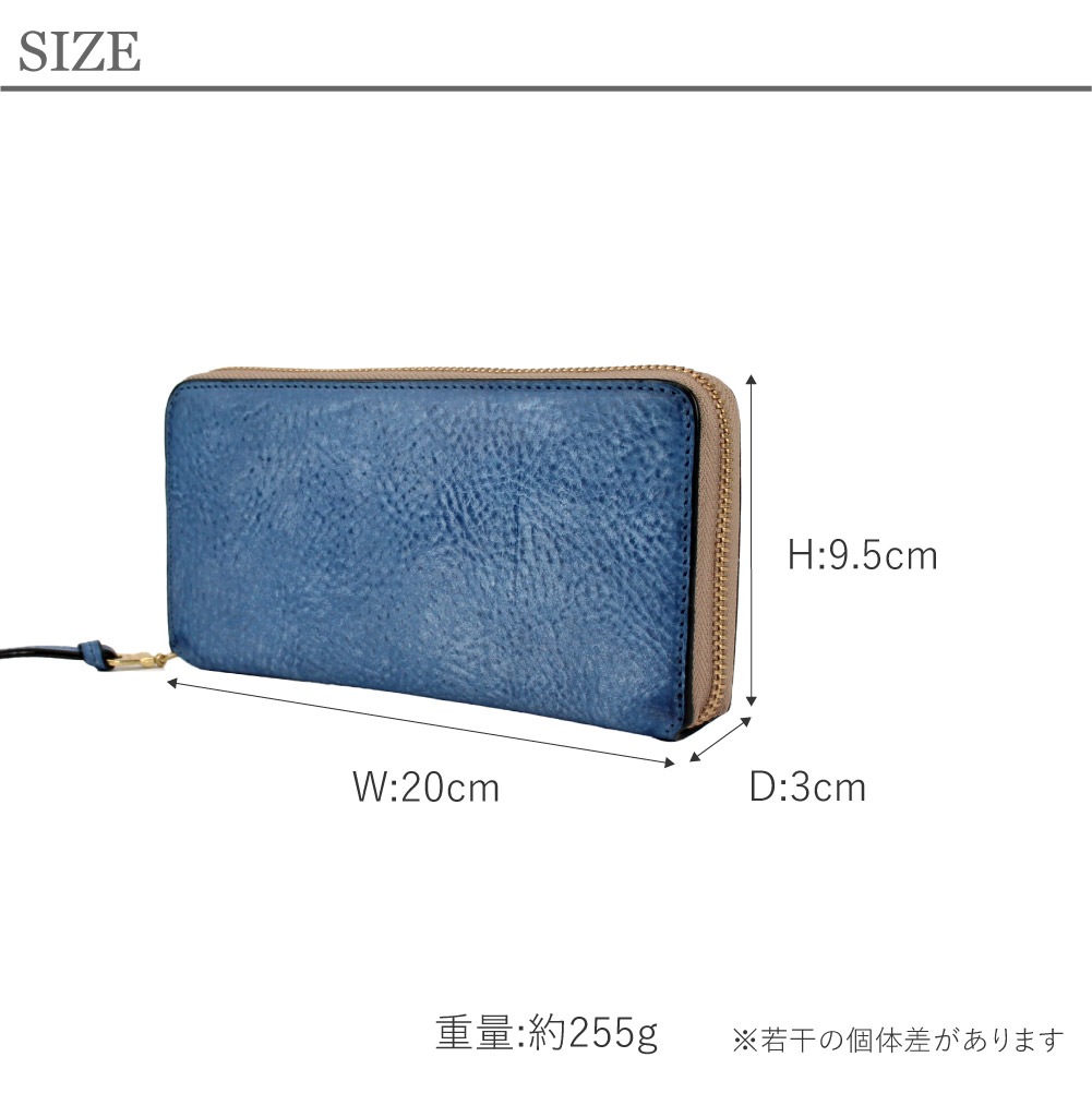 SALE 50% OFF Passenger Message パッセンジャーメッセージ ラウンド長財布 952-pm-3bg101