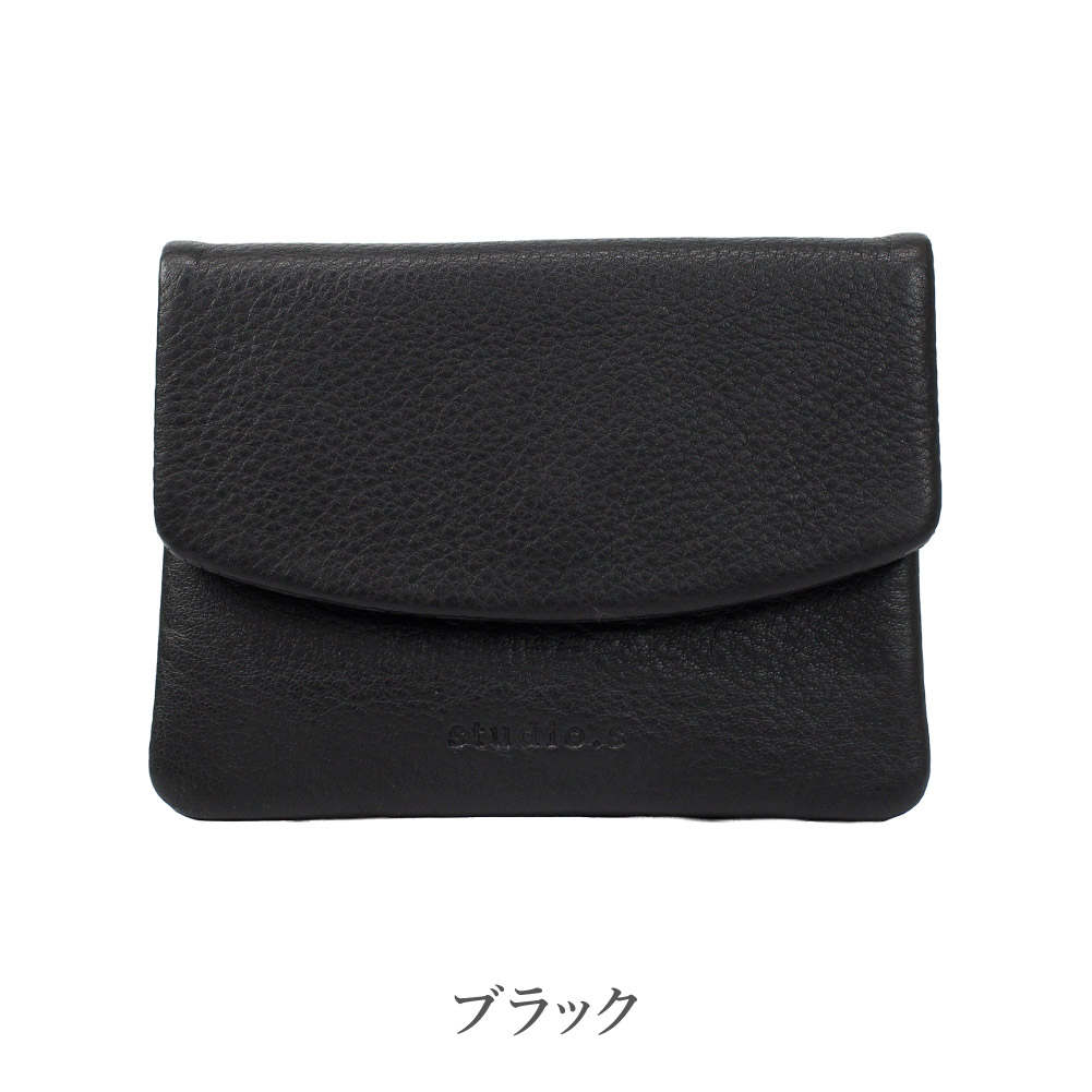 studio.s スタディオエス マルチケース レディース レザー ミニ財布 本革 極薄 軽量 小銭入れ コインケース カードケース キーケース トゥーリ 953-ss-4l105