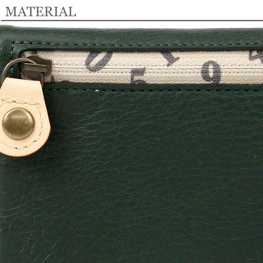 studio.s スタディオエス マルチケース レディース レザー ミニ財布 本革 極薄 軽量 小銭入れ コインケース カードケース キーケース トゥーリ 953-ss-4l105