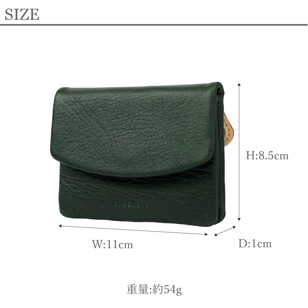 studio.s スタディオエス マルチケース レディース レザー ミニ財布 本革 極薄 軽量 小銭入れ コインケース カードケース キーケース トゥーリ 953-ss-4l105