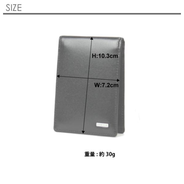 ポーター シーン パスケース 110-02925 PORTER SHEEN 定期入れ カードケース 本革 吉田カバン メンズ ブランド