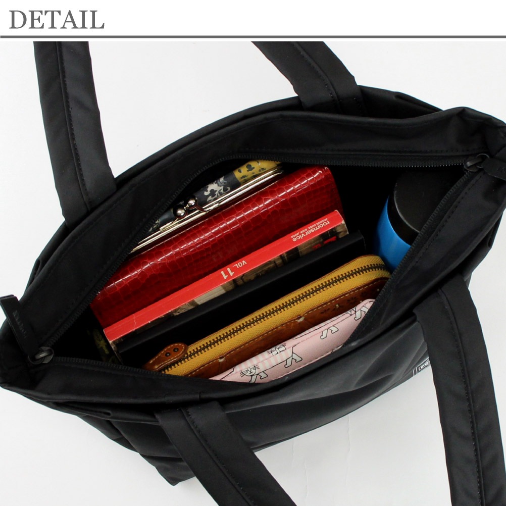 ポーター ムース トートバッグ(S) 751-29872 PORTER 吉田かばん ビジネスバッグ メンズ ブランド MOUSSE TOTE A5 A5サイズ コンパクト トート 大容量 軽量 カジュアル 就職祝い
