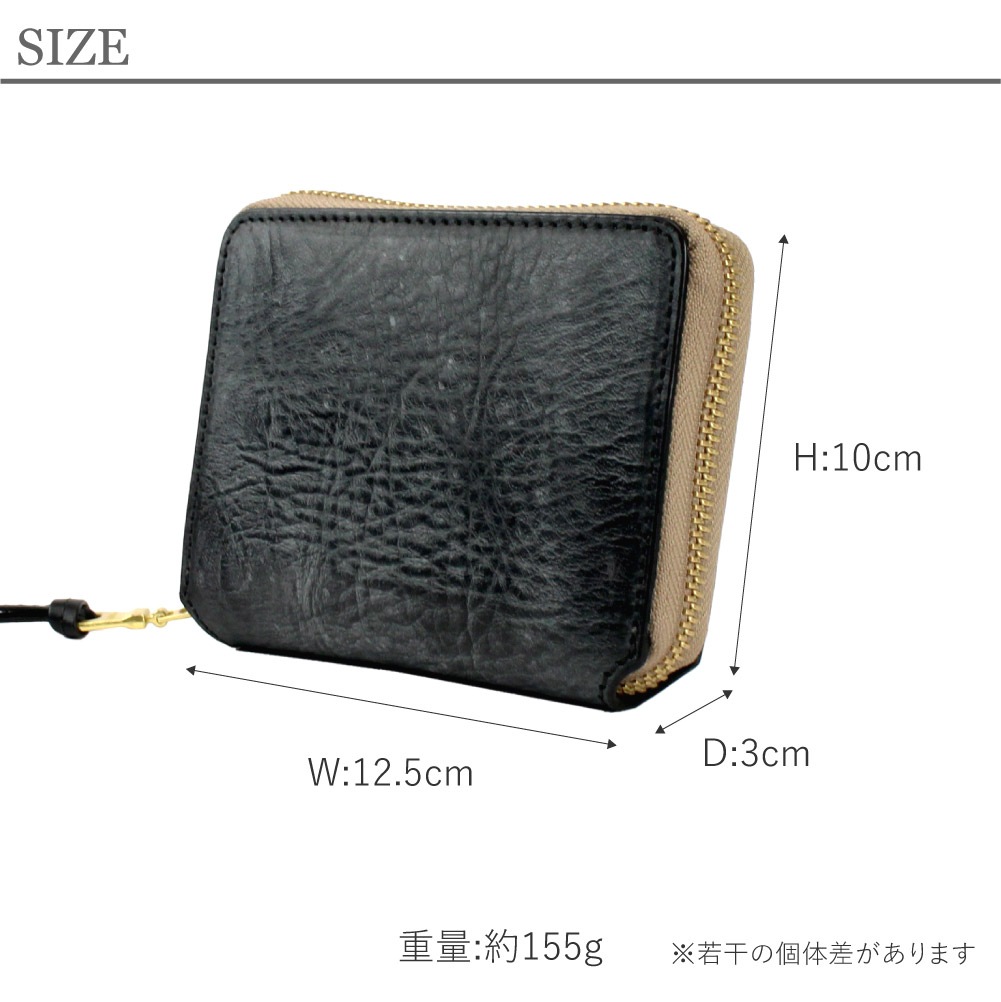 SALE 50% OFF Passenger Message パッセンジャーメッセージ ラウンドハーフ財布 952-pm-3bg102