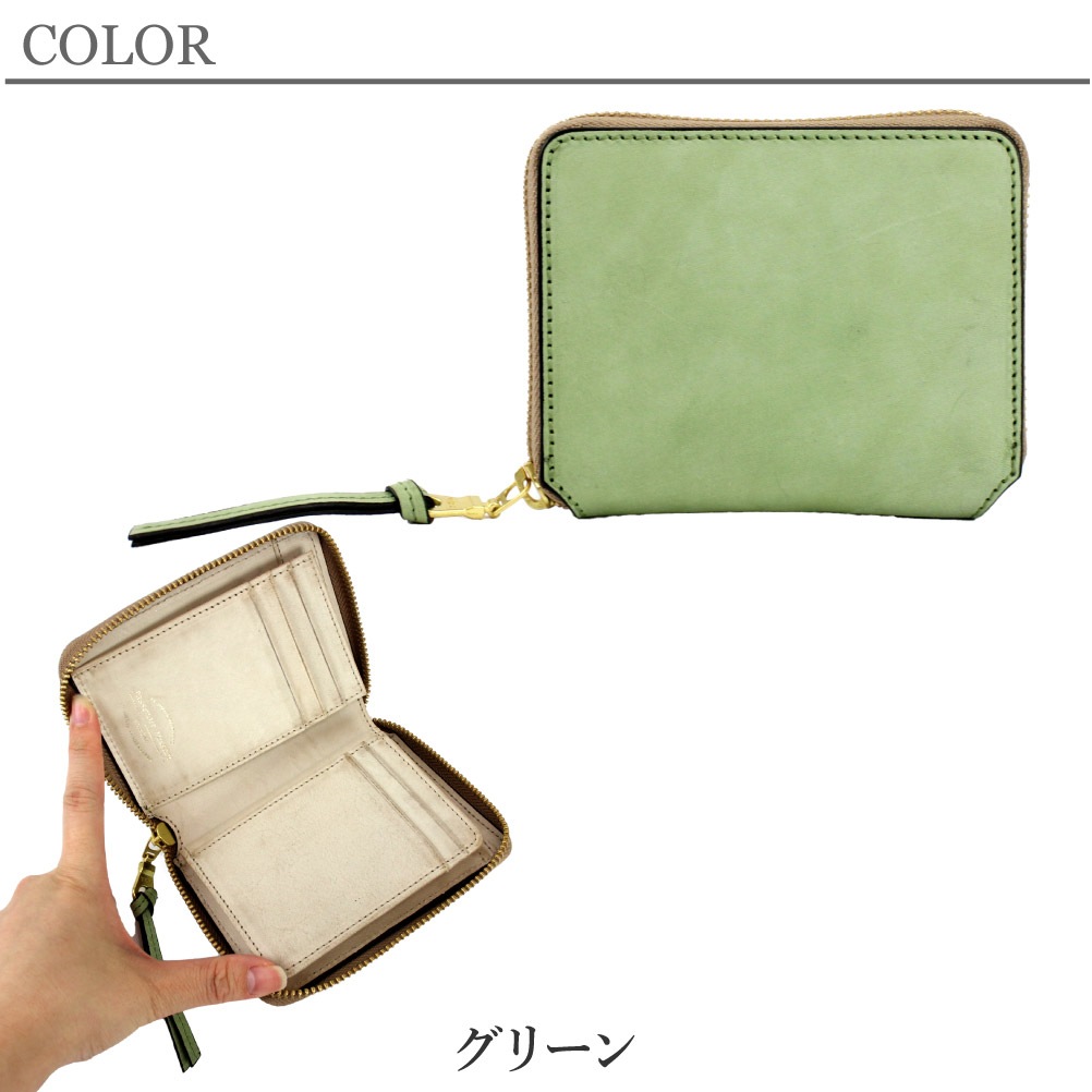 SALE 50% OFF Passenger Message パッセンジャーメッセージ ラウンドハーフ財布 952-pm-3bg102