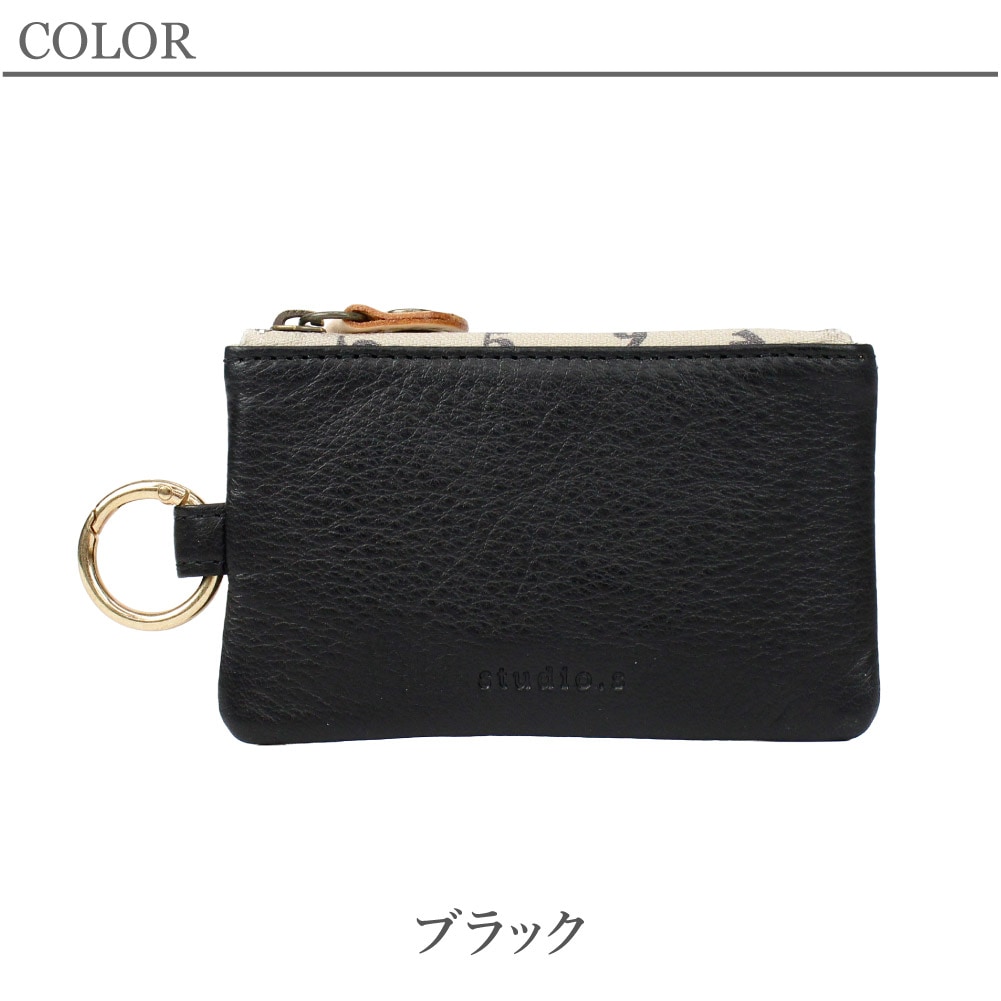 studio.s スタディオエス マルチケース レディース レザー 本革 軽量