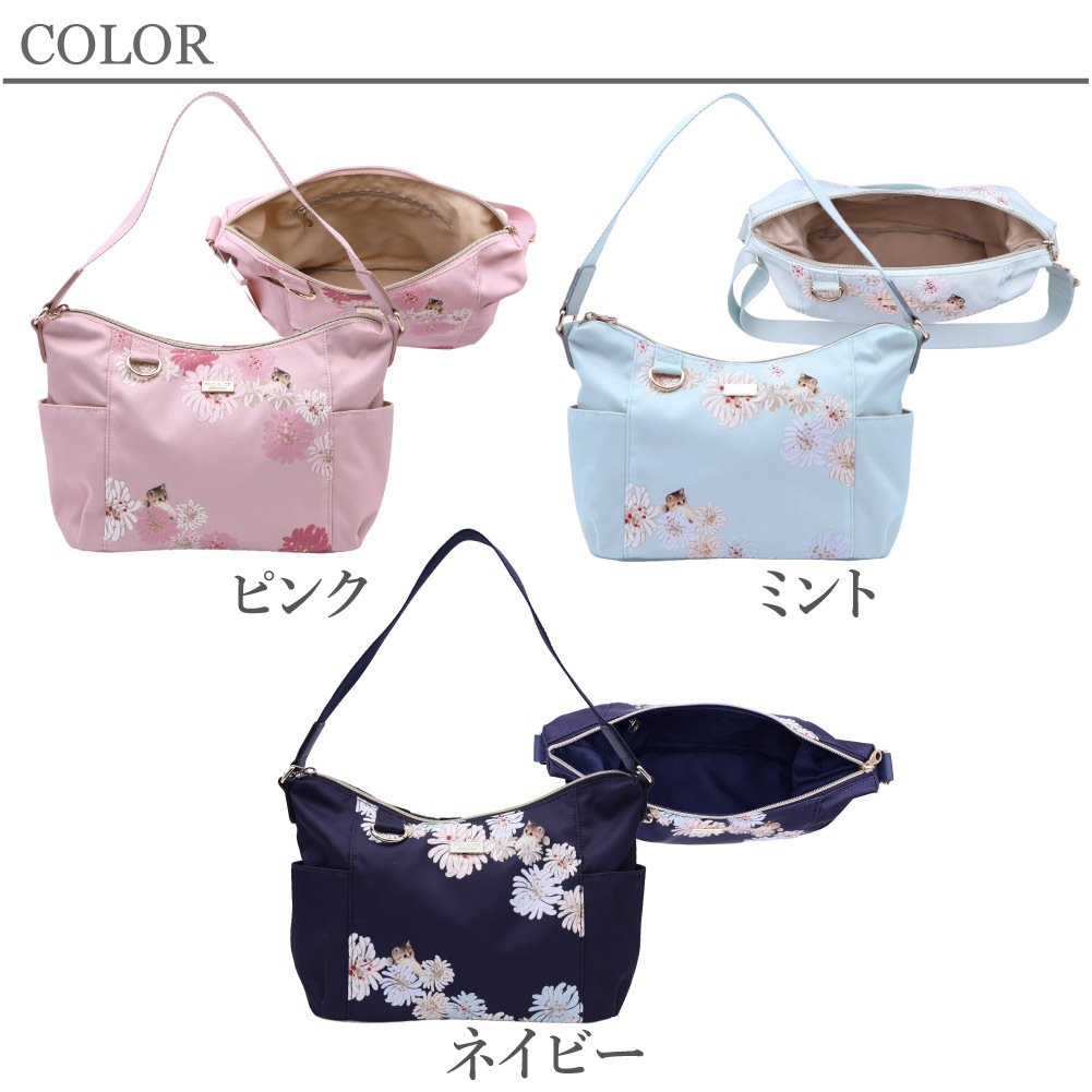 PAUL＆JOE ACCESSOIRES ショルダー バッグ クリザンテーム 新作 PAUL&JOE ACCESSOIRES ポール&ジョーアクセソワ ショルダーバッグ