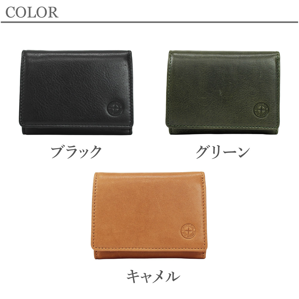 COMPLETE PLUS コンプリートプラス 三つ折り財布 メンズ レザー コンパクト ミニ財布 本革 ブランド リテン 952-CP-26BG103