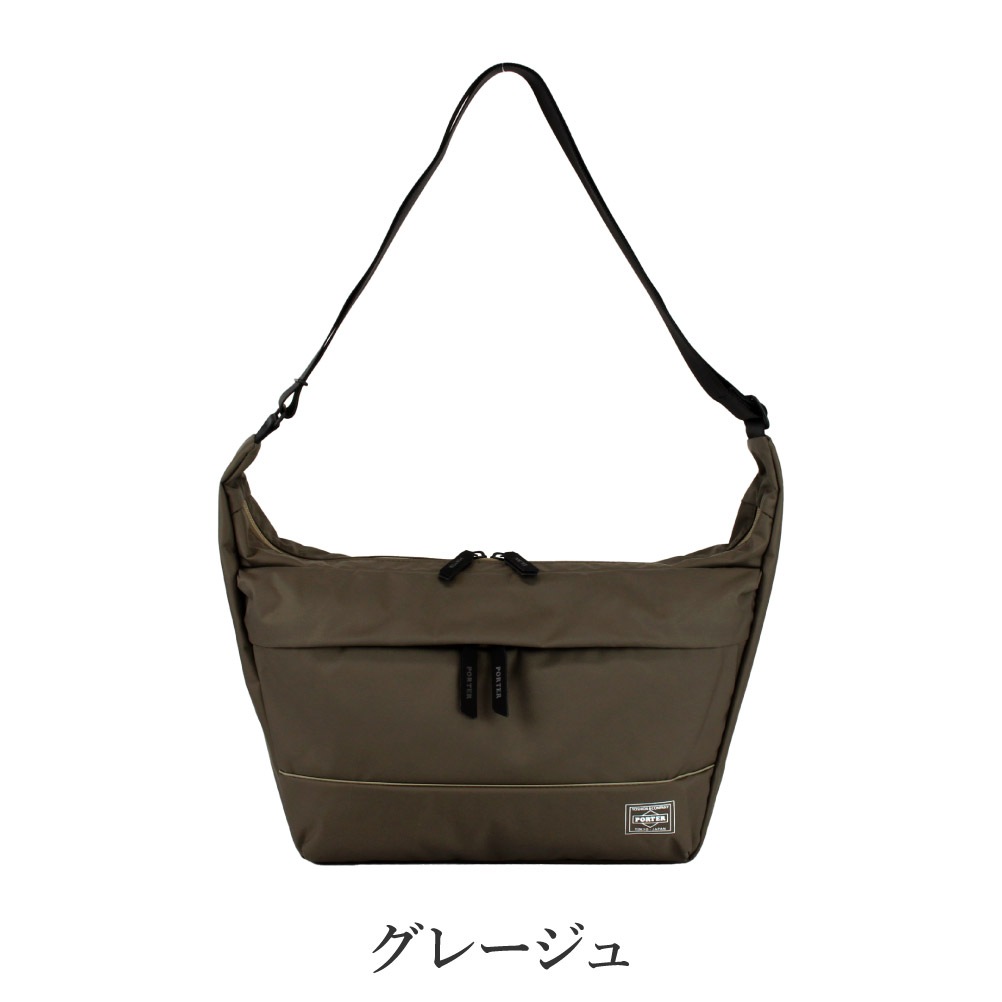 ポーター ムース ショルダーバッグ(L) 751-29874 PORTER 吉田かばん