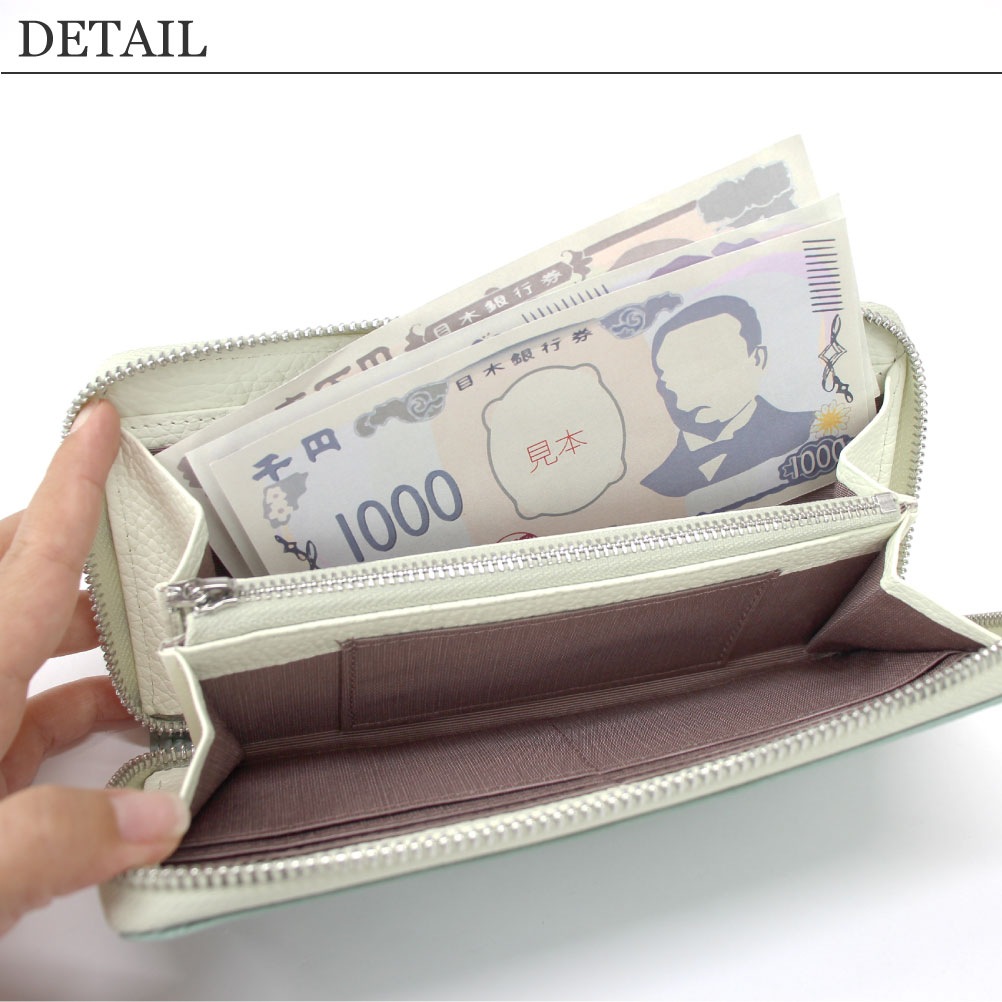 ナチュラルビューティー NATURAL BEAUTY 財布 長財布 ラウンドファスナー レディース イタリアンレザー 牛革 レザー 革 レディース長財布 ブランド グラス 上品 きれいめ ナチュビ 70302