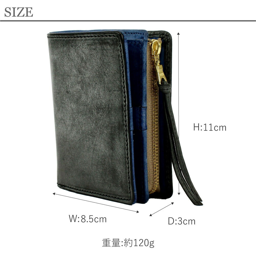 SALE 50% OFF Passenger Message パッセンジャーメッセージ 二つ折りハーフ財布 952-pm-3bg103