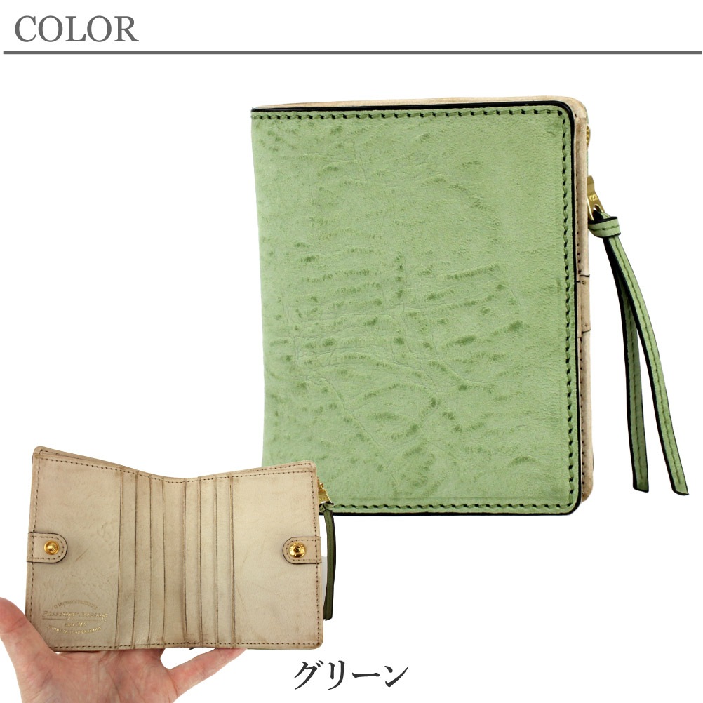 SALE 50% OFF Passenger Message パッセンジャーメッセージ 二つ折りハーフ財布 952-pm-3bg103