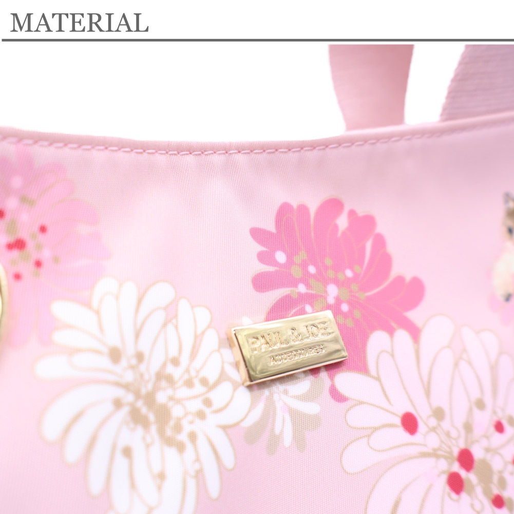 新作予約 PAUL&JOE ACCESSOIRES ポール&ジョーアクセソワ 猫 バッグ