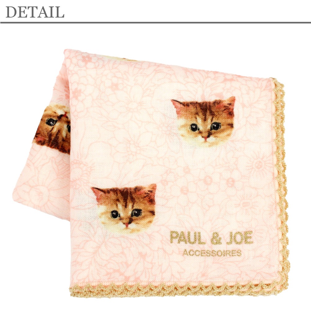 2100円新品ポール＆ジョー ケートスペード 猫ハンドタオル PAUL & JOE - ポール&ジョー タオルハンカチ 猫 刺繍の通販 by