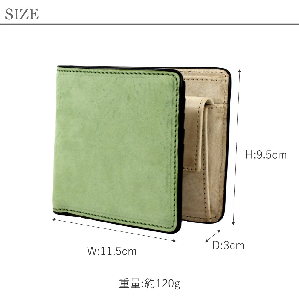 SALE 50% OFF Passenger Message パッセンジャーメッセージ 二つ折り札入れ 952-pm-3bg104