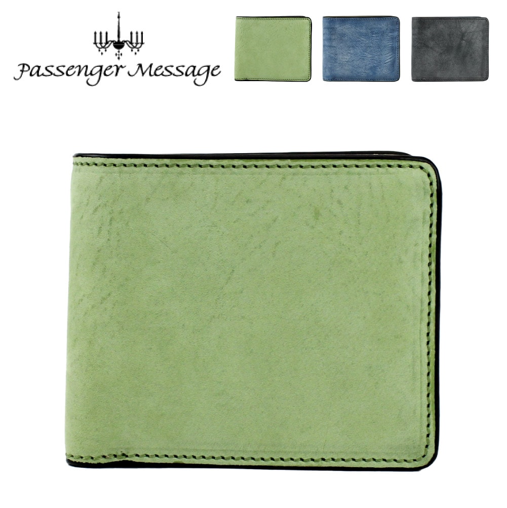 SALE 50% OFF Passenger Message パッセンジャーメッセージ 二つ折り札入れ 952-pm-3bg104