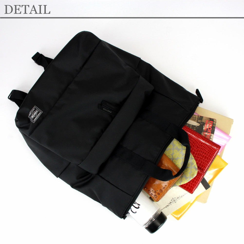 ポーター ムース 2WAYデイパック(L) 751-28176 PORTER 吉田