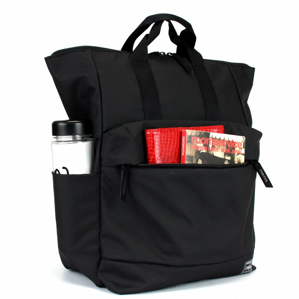 ポーター ムース 2WAYデイパック(L) 751-28176 PORTER 吉田かばん ビジネスバッグ メンズ ブランド 2WAY リュック backpack ビジネスリュック A4 軽量 大容量 多機能 マザーズバッグ 就職祝い
