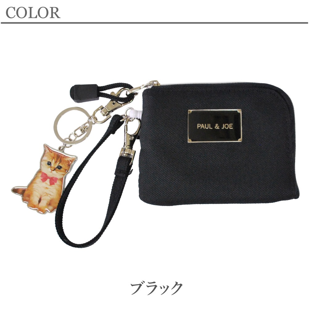 ★パスケース黒色★ グロワール パスケース（縦型5面窓付） / レイメイストア / 株式