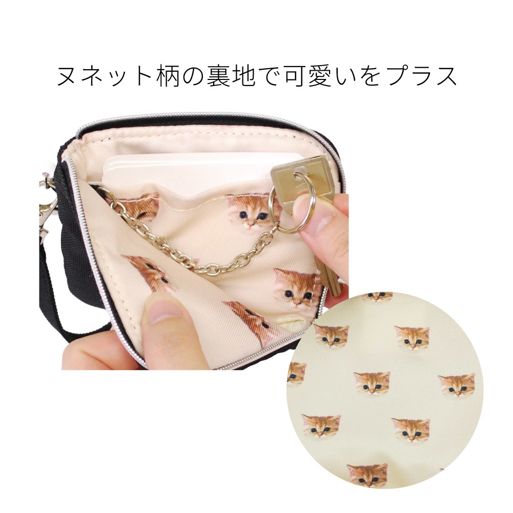 ポールアンドジョー パスケース レディース ブラント パスコインケース 黒 ヌネット PAUL&JOE ACCESSOIRES ポール&ジョー アクセソワ pja-w1321