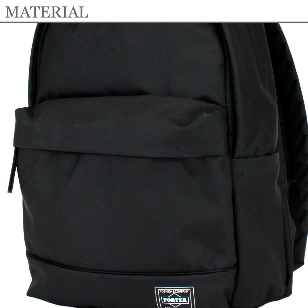 ポーター ムース デイパック(S) 751-28178 PORTER 吉田かばん ビジネスバッグ 通勤バッグ リュック メンズ ブランド ビジネスリュック コンパクト 軽量 通勤 通学 リュックサック 小さめ 小型 二層式 就職祝い あす楽