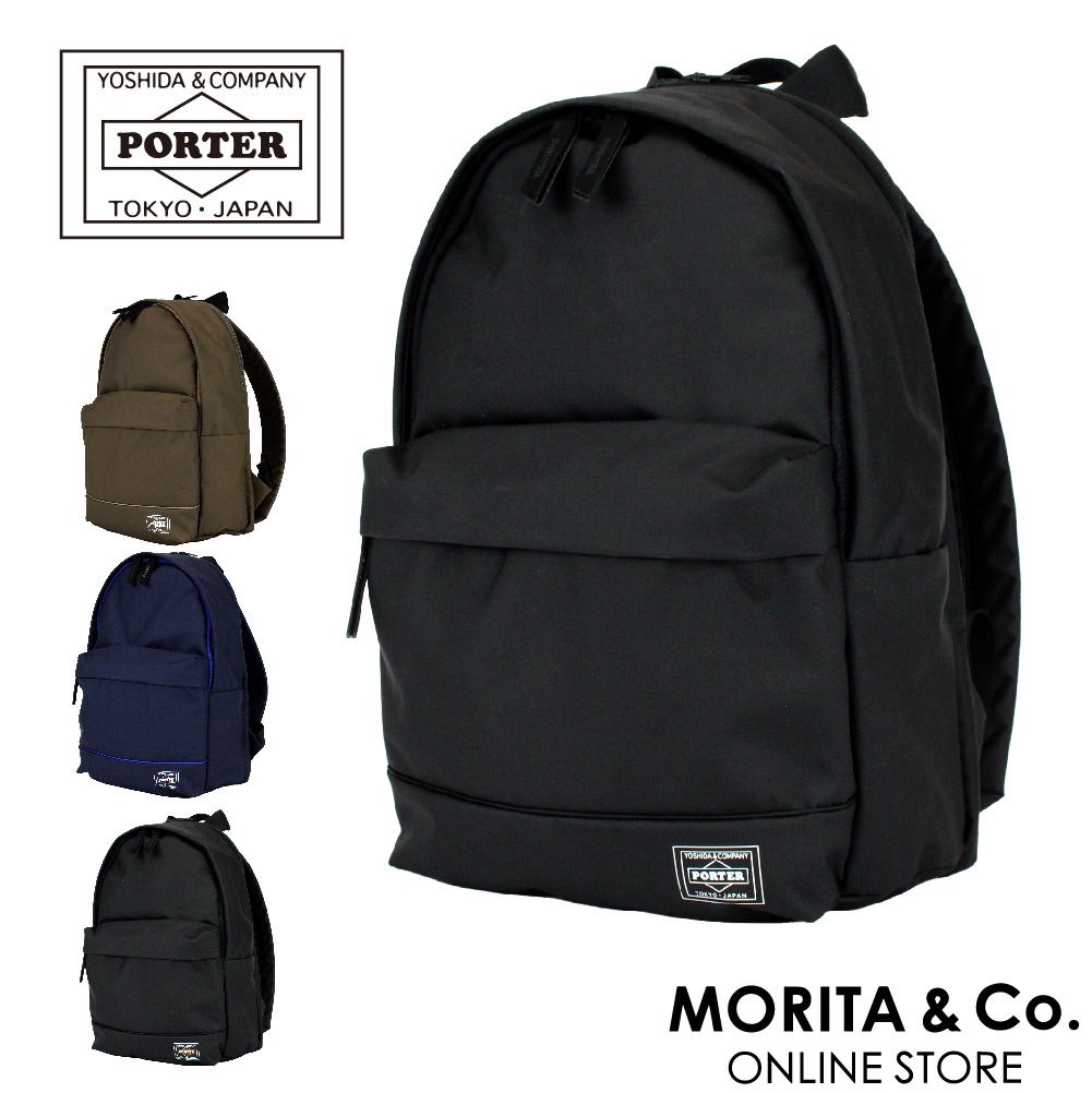 ポーター ムース デイパック(S) 751-28178 PORTER 吉田かばん ビジネスバッグ 通勤バッグ リュック メンズ ブランド ビジネスリュック コンパクト 軽量 通勤 通学 リュックサック 小さめ 小型 二層式 就職祝い あす楽