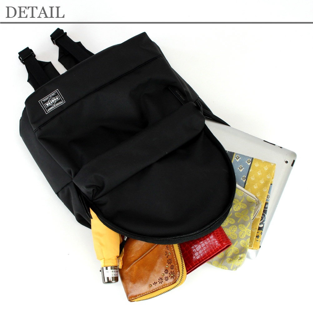 ポーター ムース デイパック(S) 751-28178 PORTER 吉田かばん ビジネスバッグ 通勤バッグ リュック メンズ ブランド ビジネスリュック コンパクト 軽量 通勤 通学 リュックサック 小さめ 小型 二層式 就職祝い あす楽