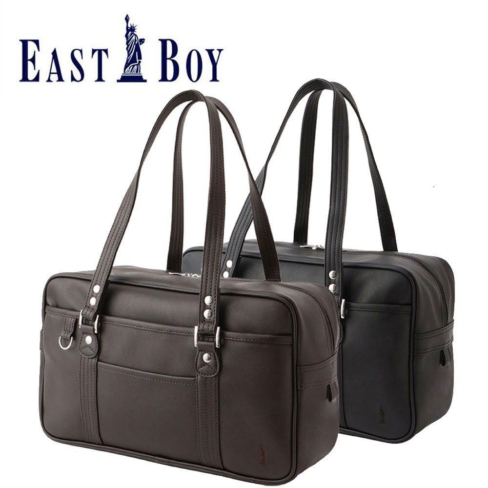 イーストボーイ スクールバッグ 正規品 EASTBOY スクバ 合皮 イーストボーイスクールバッグ イーストボーイ スクール バッグ 人気のスクールバック 革 黒 茶 ブラウン 5209300