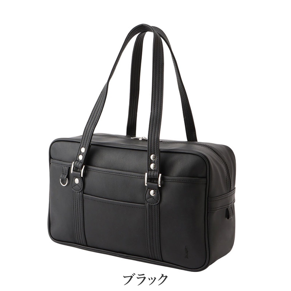 イーストボーイ スクールバッグ 正規品 EASTBOY スクバ 合皮 イーストボーイスクールバッグ イーストボーイ スクール バッグ 人気のスクールバック 革 黒 茶 ブラウン 5209300