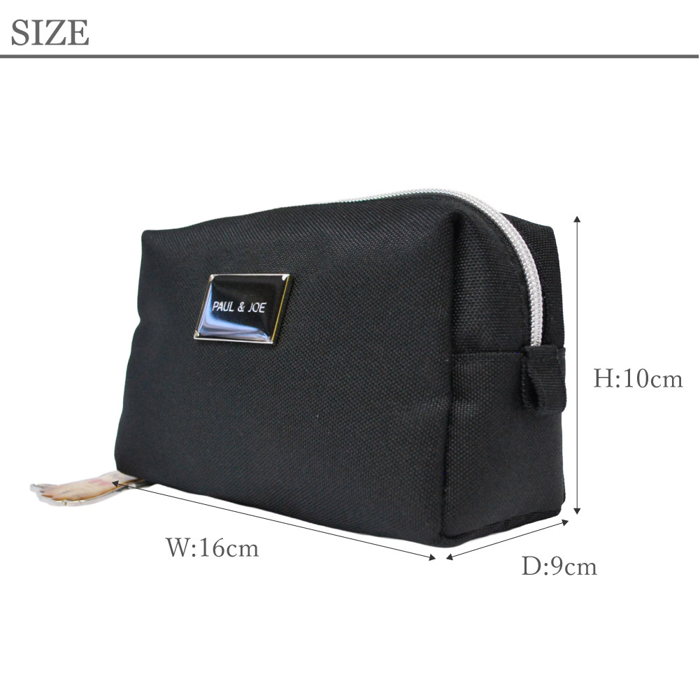 新作8月末入荷分予約販売中 ポールアンドジョー ポーチ レディース ブラント コスメポーチ 化粧ポーチ 黒 ヌネット PAUL&JOE ACCESSOIRES pja-w1322 8月下旬から順次発送