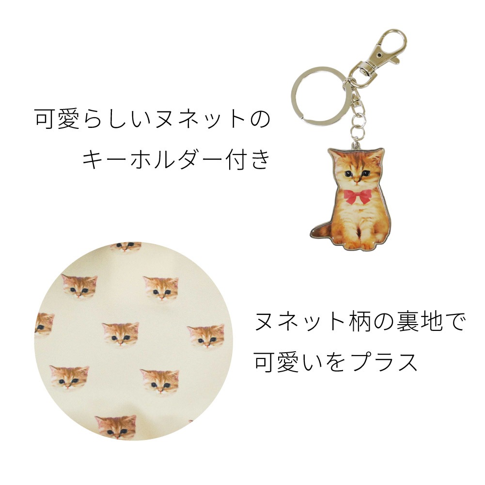 新作8月末入荷分予約販売中 ポールアンドジョー ポーチ レディース ブラント コスメポーチ 化粧ポーチ 黒 ヌネット PAUL&JOE ACCESSOIRES pja-w1322 8月下旬から順次発送