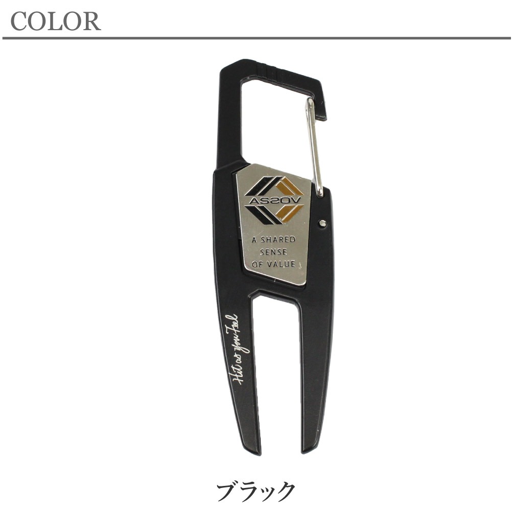 ゴルフマーカー ボールマーカー ティー マーカー フォーク マグネット 強力マグネット AS2OV アッソブ FORK CARABINER -BK GOLF SERIES フォークカラビナ