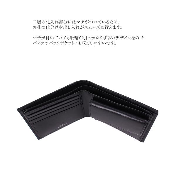 ポーター プリュム ウォレット 179-03871 PORTER PLUME 吉田カバン メンズ 財布 国産 ブランド