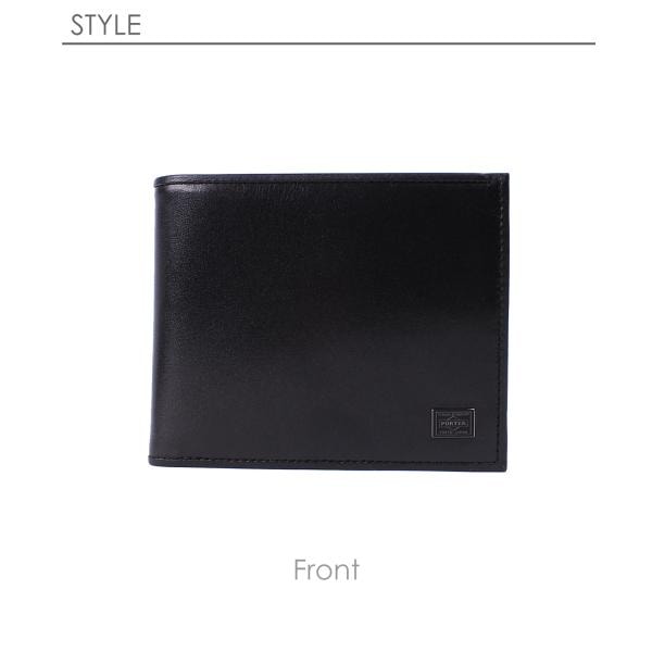 ポーター プリュム ウォレット 179-03871 PORTER PLUME 吉田カバン メンズ 財布 国産 ブランド