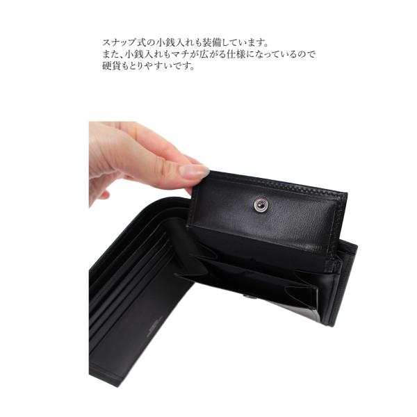 ポーター プリュム ウォレット 179-03871 PORTER PLUME 吉田カバン メンズ 財布 国産 ブランド