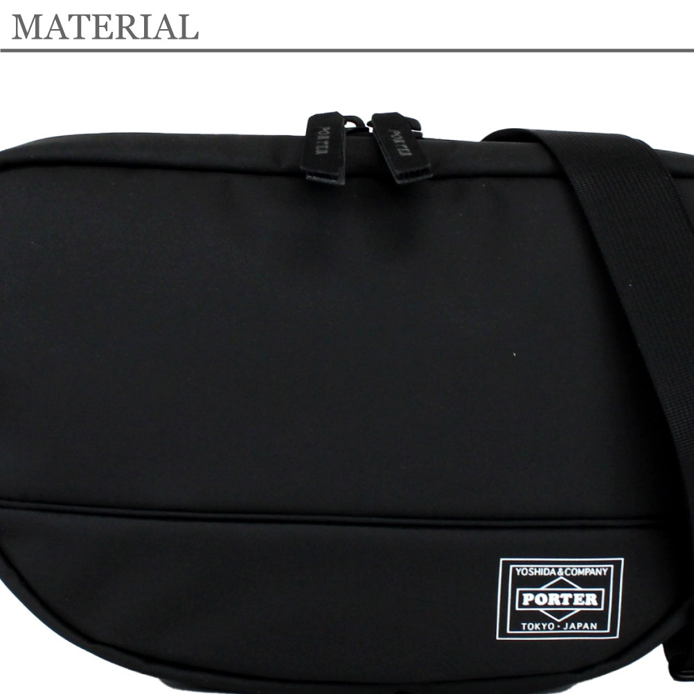 ポーター ムース ショルダーバッグ(L) 751-18179 PORTER 吉田かばん