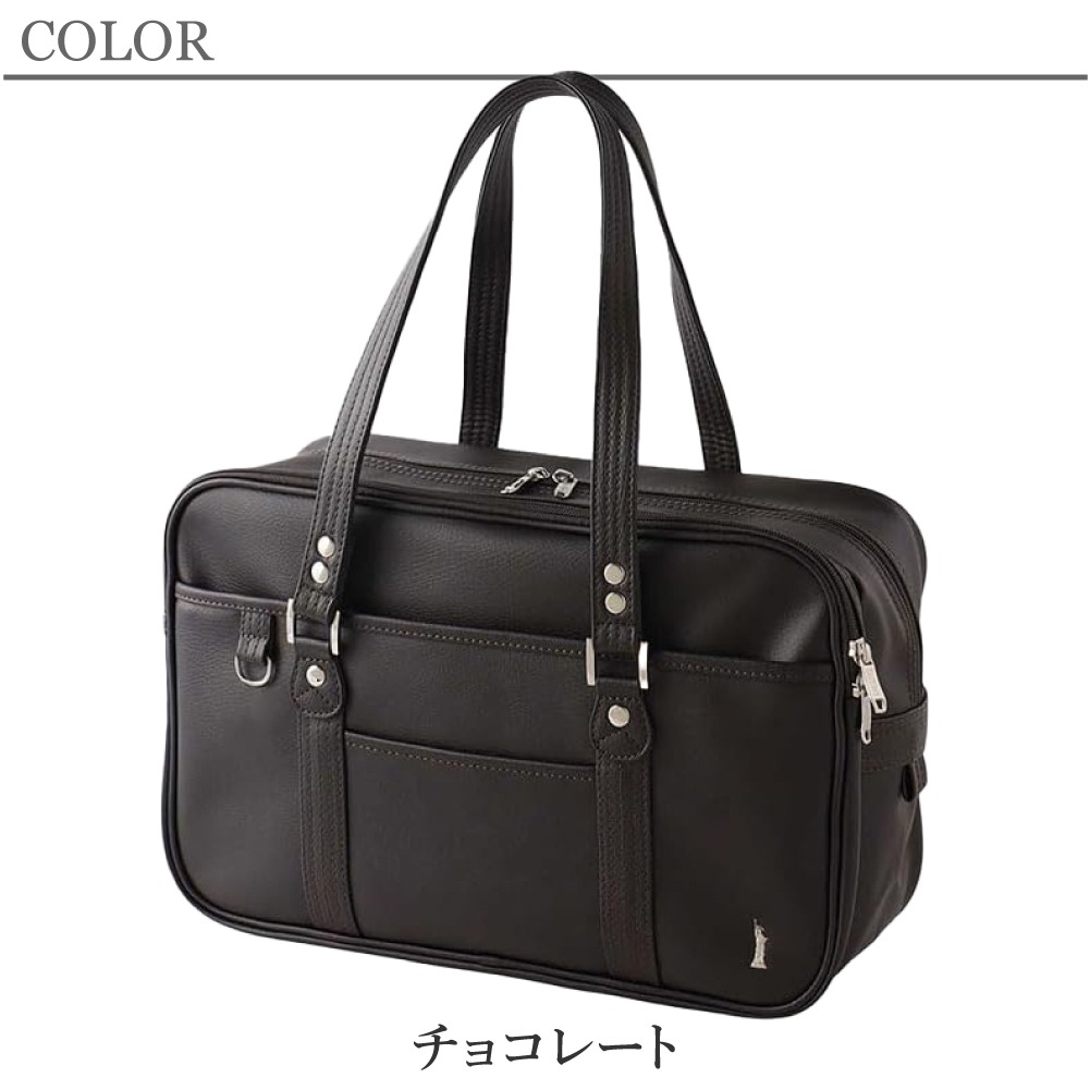イーストボーイ スクールバッグ ヴィーナス venus 正規品 EASTBOY