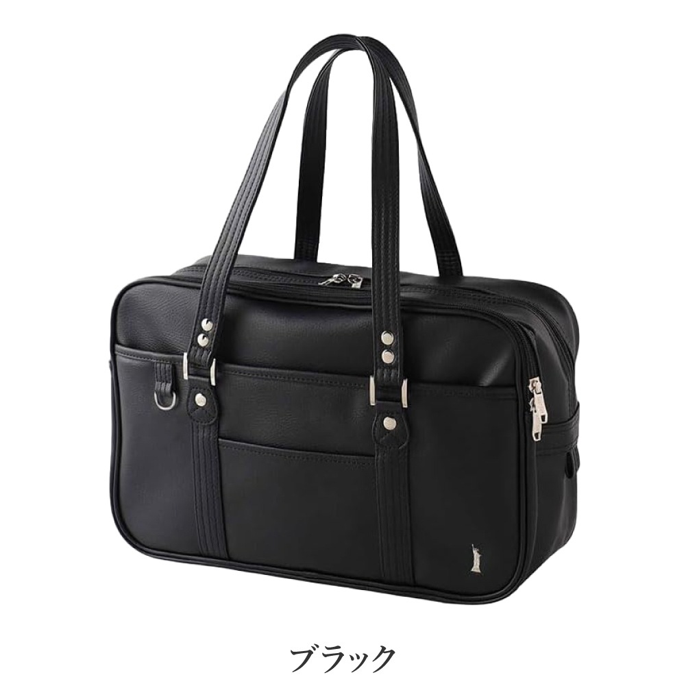 イーストボーイ スクールバッグ ヴィーナス venus 正規品 EASTBOY