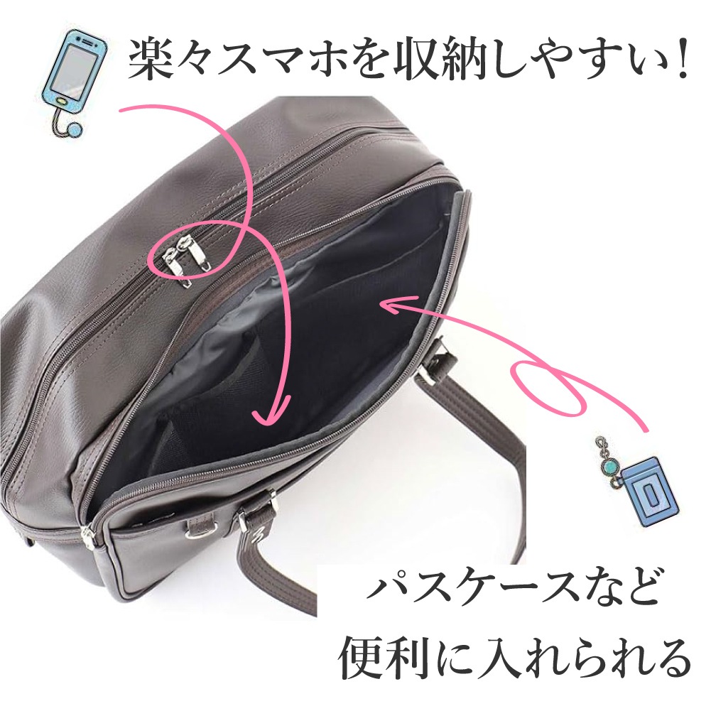 イーストボーイ スクールバッグ ヴィーナス venus 正規品