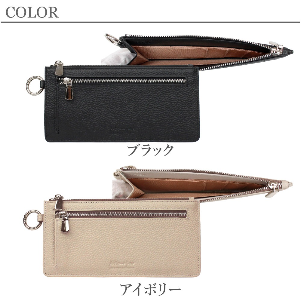 Artisane josse アルチザンヌ・ジョゼ 長財布 レディース 薄型 レザー スキミング防止 RFID 薄い財布 本革 ブランド 薄型財布 プティルル2 petitlulu2 958-AJ-5K106S
