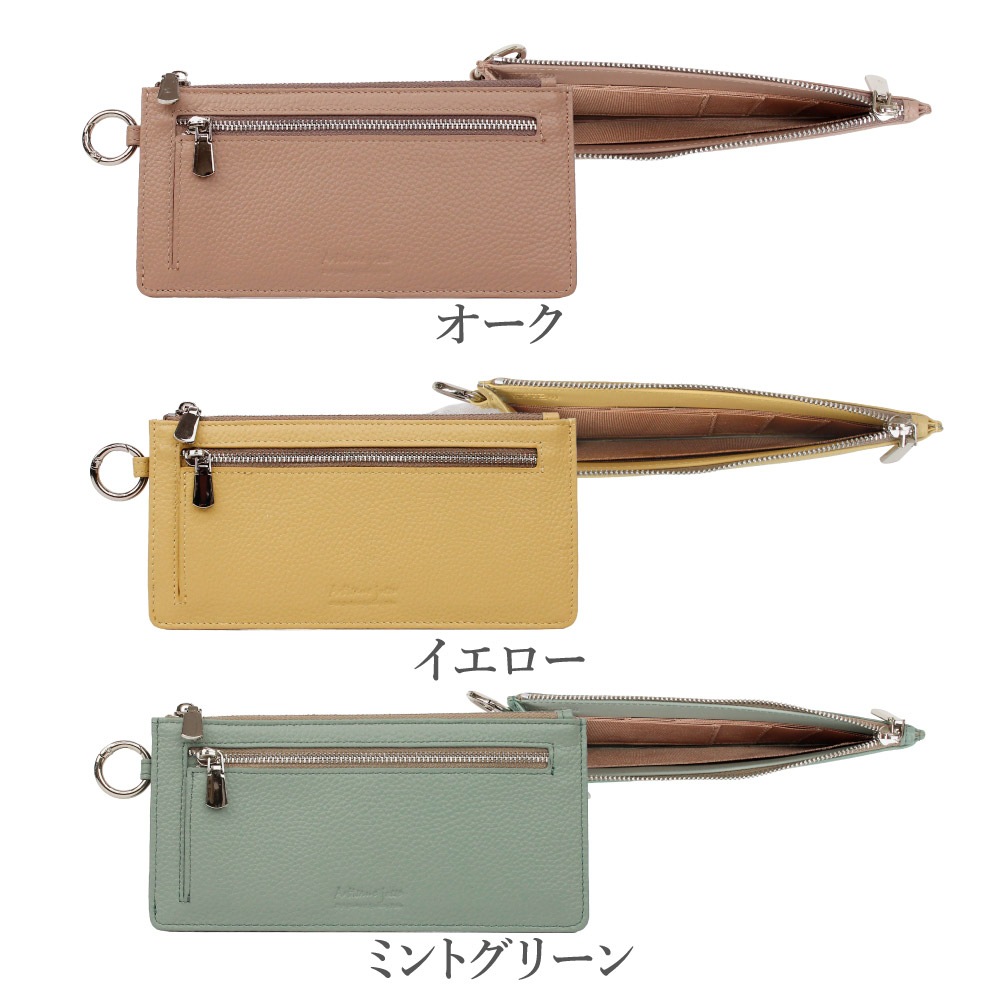 Artisane josse アルチザンヌ・ジョゼ 長財布 レディース 薄型 レザー スキミング防止 RFID 薄い財布 本革 ブランド 薄型財布 プティルル2 petitlulu2 958-AJ-5K106S