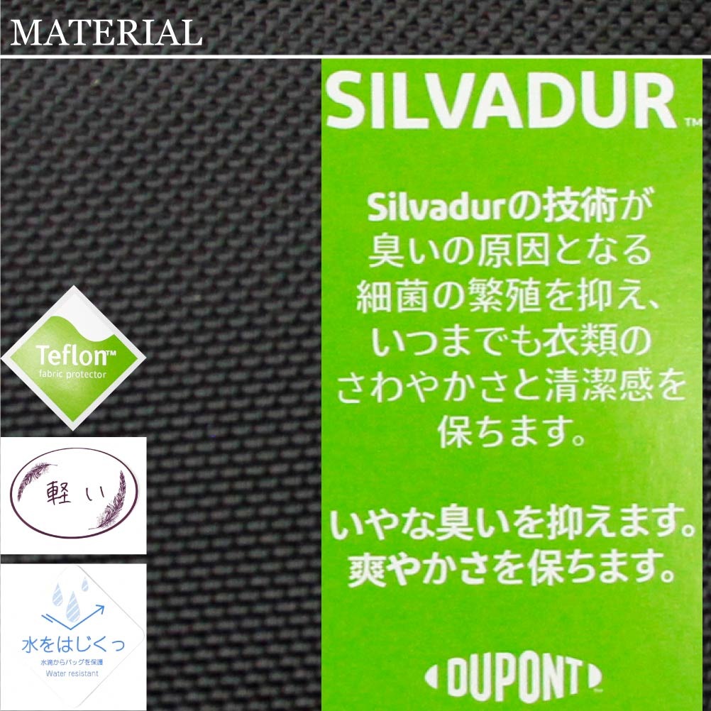 イーストボーイ スクバ スクールバッグ リュック リュックサック A4 女子高生 通学 中学生 高校 EASTBOY eba44