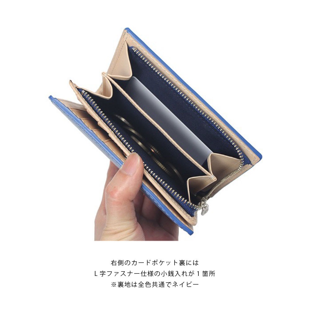 BAGGY PORT バキーポート 藍染めレザー 二つ折り財布 本革 牛革 レディース メンズ 兼用 ZYS096