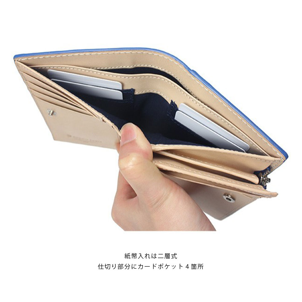 BAGGY PORT バキーポート 藍染めレザー 二つ折り財布 本革 牛革 レディース メンズ 兼用 ZYS096