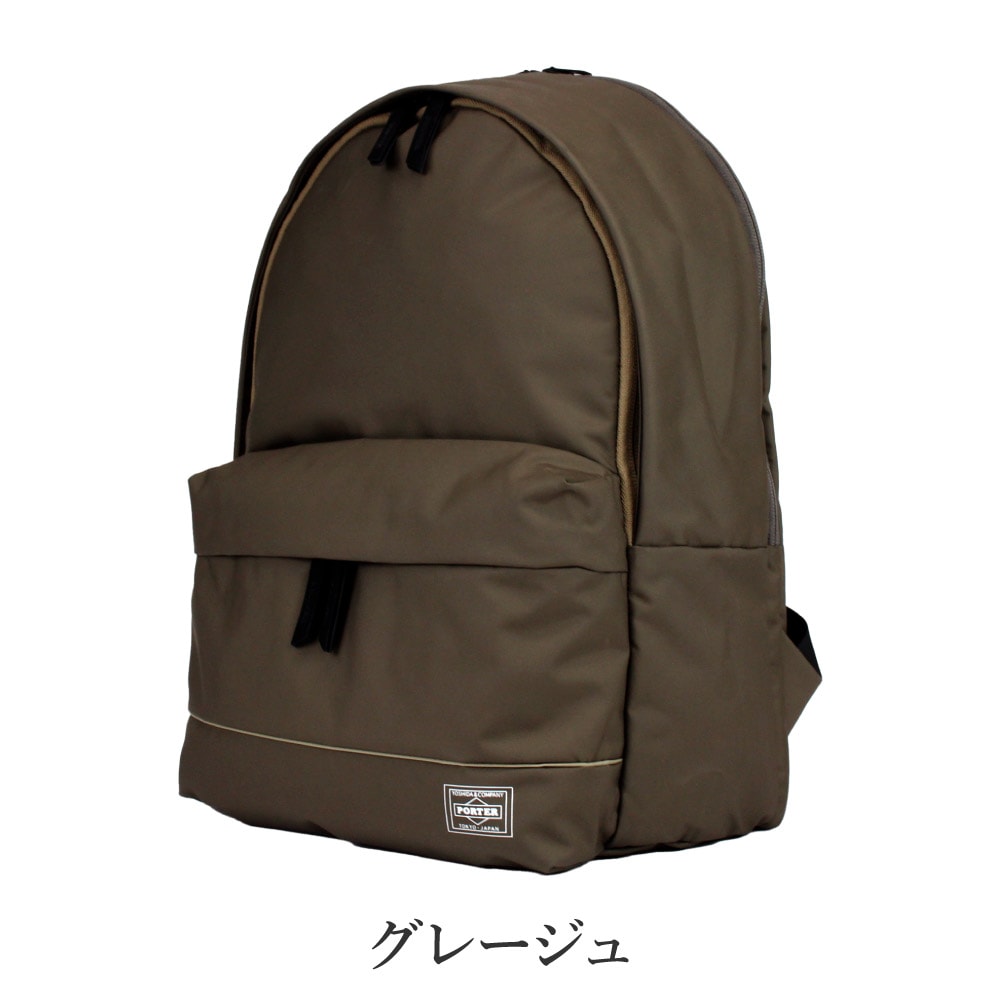ポーター ムース デイパック 751-29876 PORTER 吉田かばん ビジネス